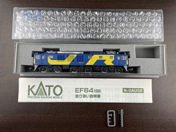 KATO 3023-2 EF64 1010 JR貨物試験塗装／G8bt_画像1