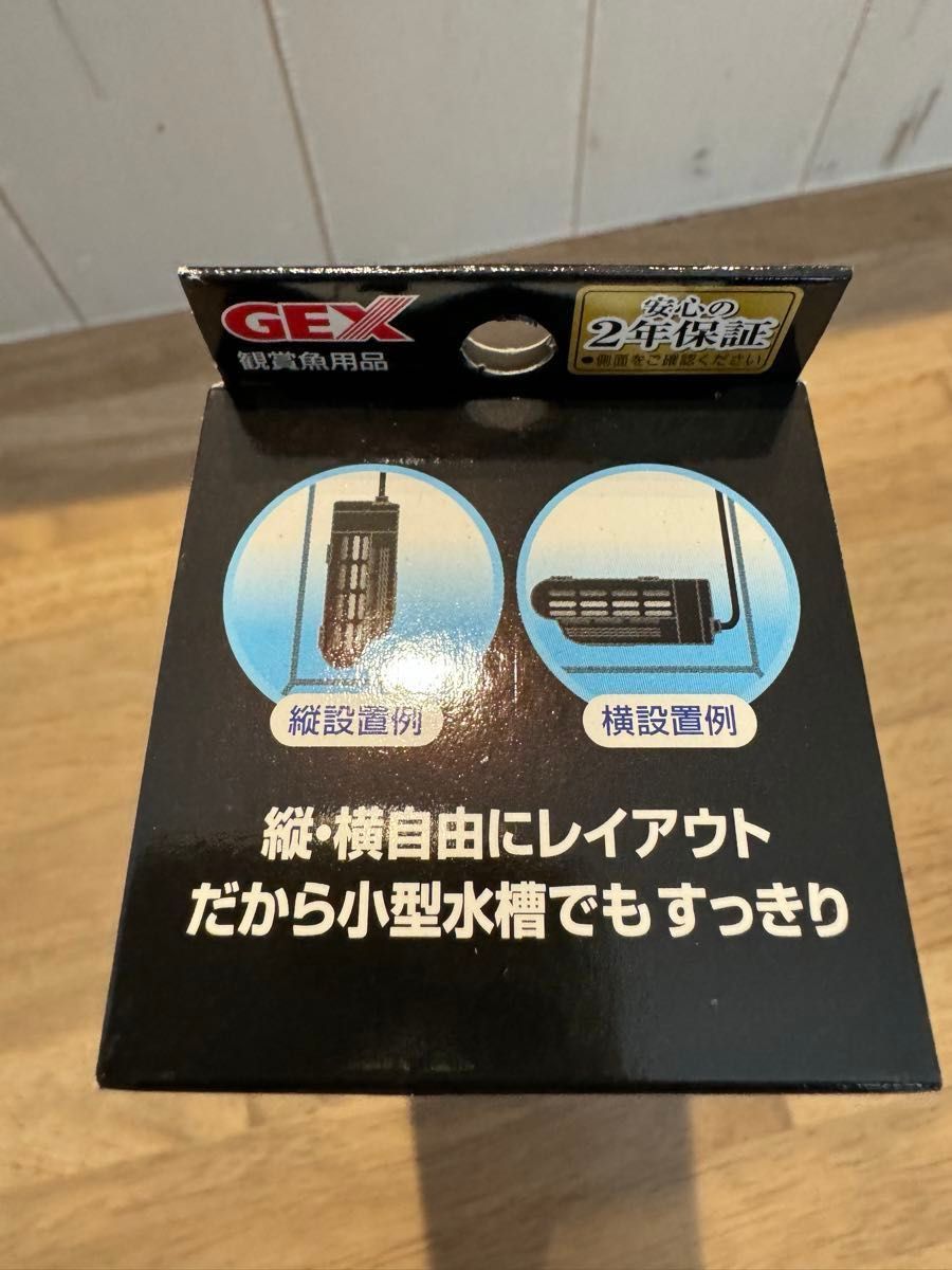 新品　シェフカバーオートヒーター36 水槽適合オートヒーター GEX