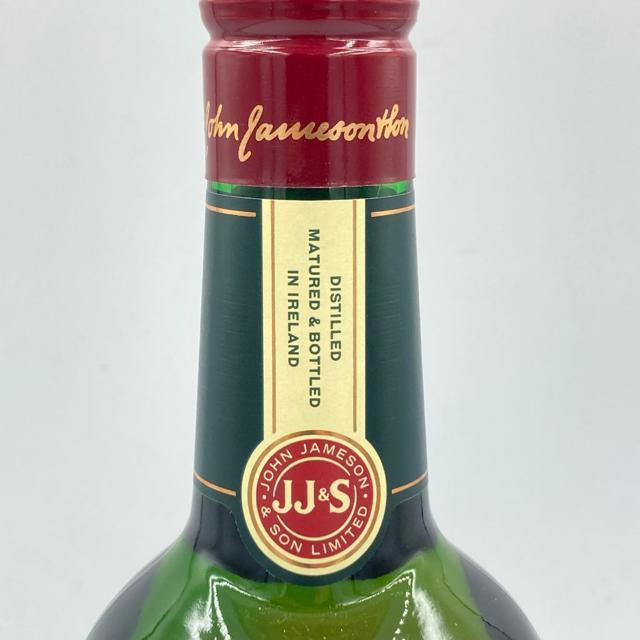 1円スタート★ジェイムソン トリプル ディスティルド 700ml 40％ JAMESON TRIPLE DISTILLED【Q2】の画像4