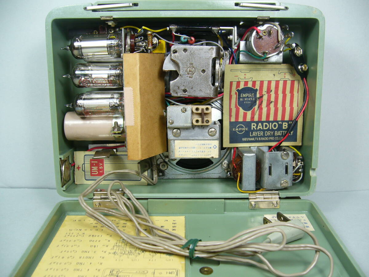 エムパイヤ電池管ポータブルラジオ 「MS-501　4球/3-way電源」 整備品_画像7