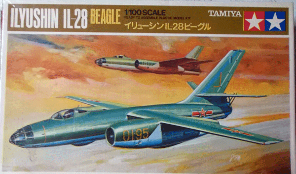 Tamiya /1/100/so полосный ВВС i дракон sinIL-28 Beagle . departure jet .. машина / не собран товар 