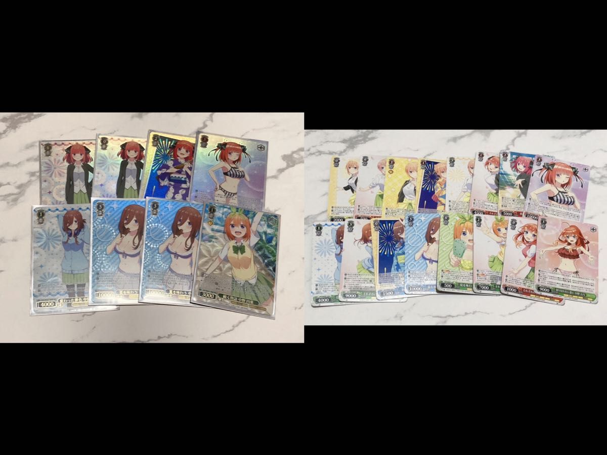 五等分の花嫁 ヴァイスシュヴァルツ カード まとめ売り