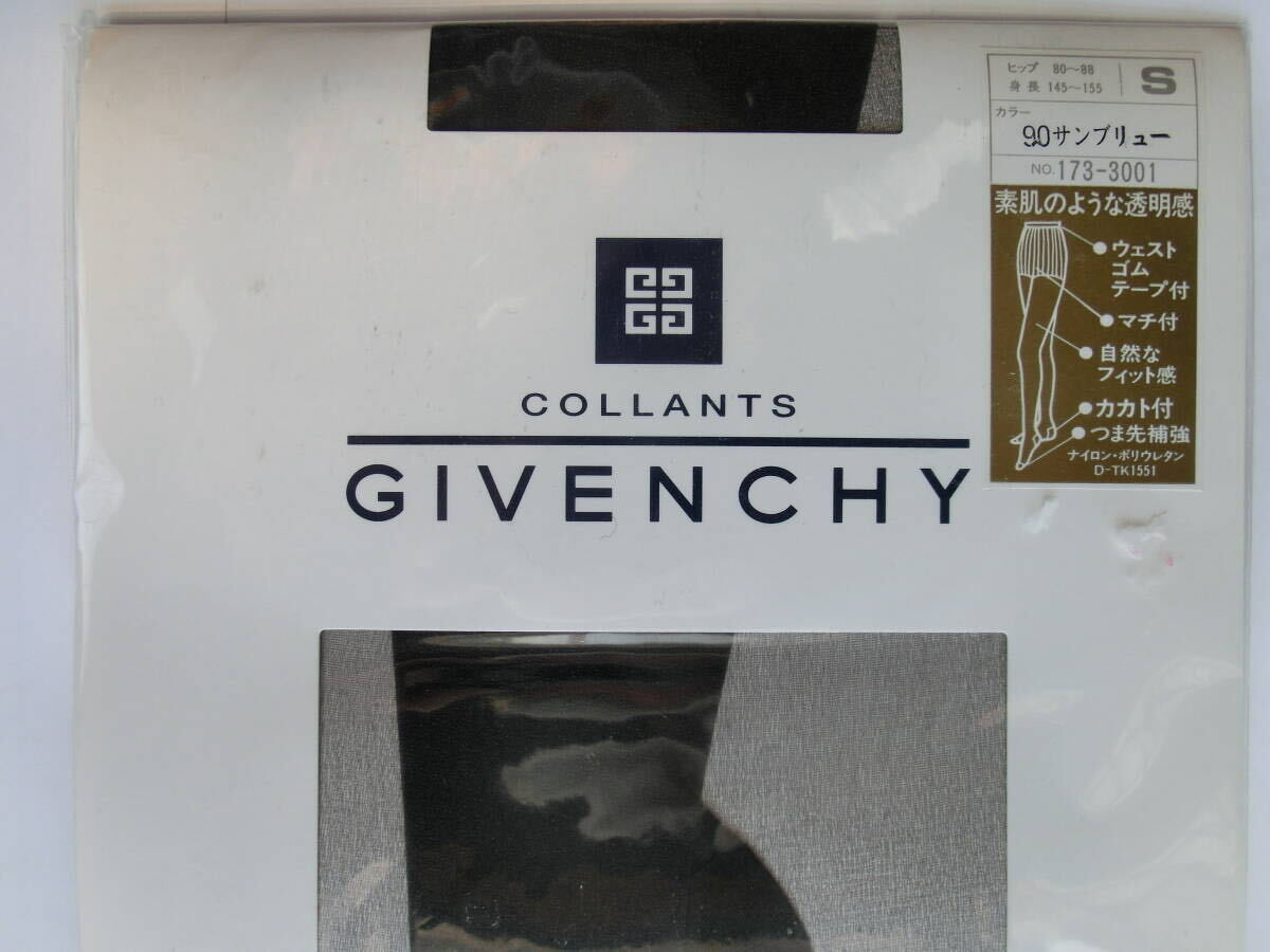 GIVENCHYジパンシー★かかと付パンティーストッキング・パンスト S サンブリュー_画像2