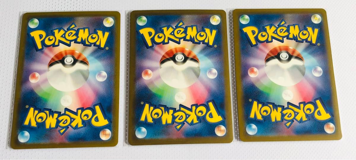 ポケモンカード ウミトリオex sr rr 3枚セット スリーブ保管 ポケモンカード ウミトリオex sr rr 3枚セット スリーブ保管