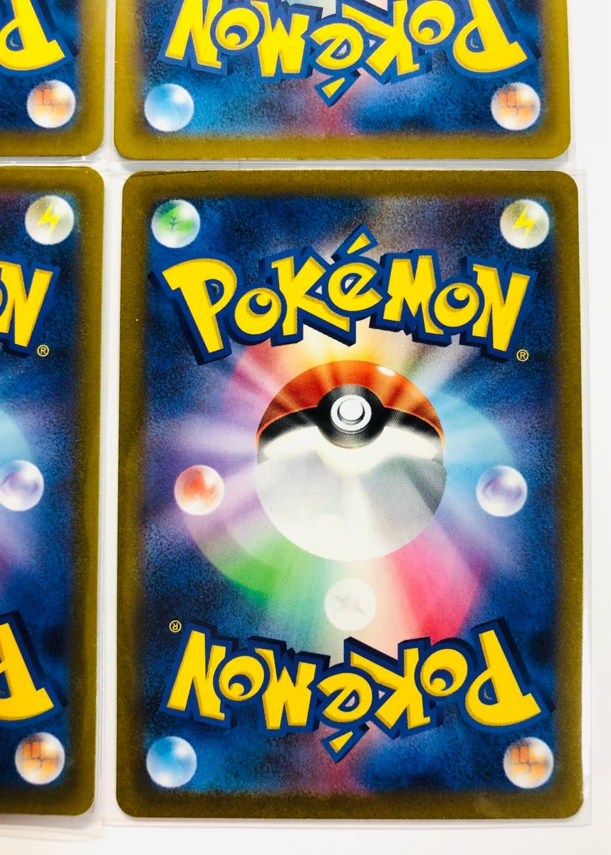 ポケモンカード AR 4枚セット VSTARユニバース スリーブ保管 ポケモンカード AR 4枚セット VSTARユニバース スリーブ保管