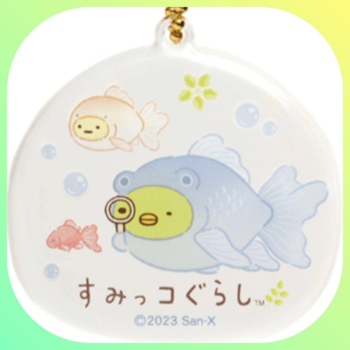 3月限定価格】すみっコぐらし 深堀隆介展 会場限定 3月限定価格】すみっコぐらし 深堀隆介展 会場限定