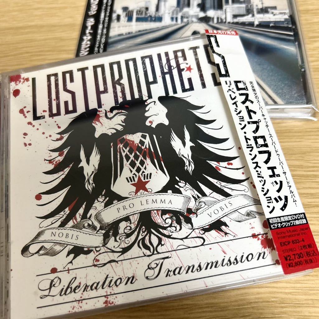 Lostprophets ★ ロストプロフェッツ 2枚_画像3