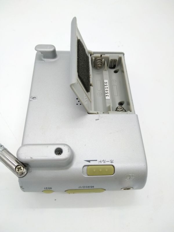 SONY ( Sony ) ICF-M55/S FM/AM PLL synthesizer handy portable radio [No:018fsd240318]
