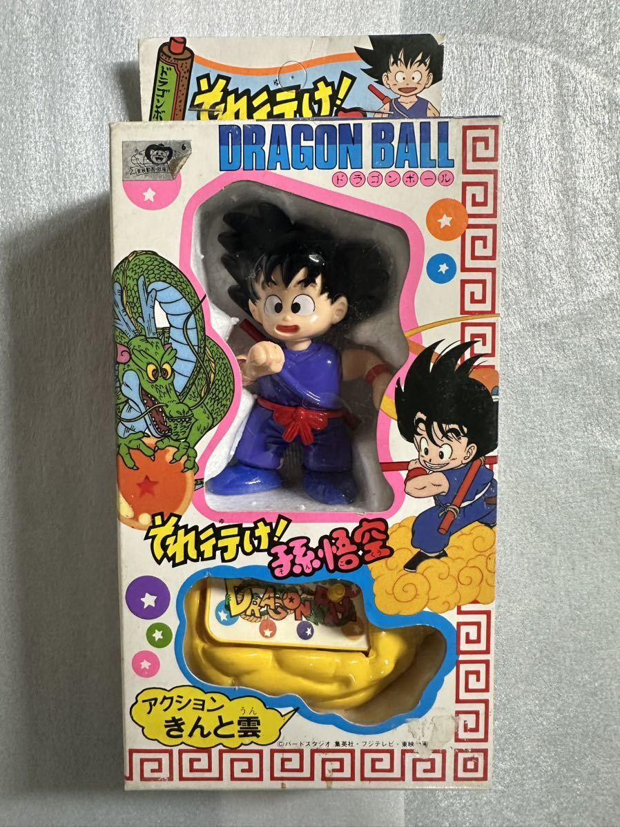 Yahoo!オークション - ドラゴンボール それ行け 孫悟空 エポック社 Yahoo!オークション - ドラゴンボール それ行け 孫悟空 エポック社