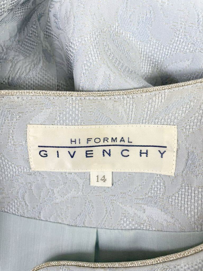 Vintage GIVENCHY ヴィンテージ　ジバンシー　レディース　ライトブルー　金ボタン　スーツ　セットアップ スカート　ジャケット　上着_画像3