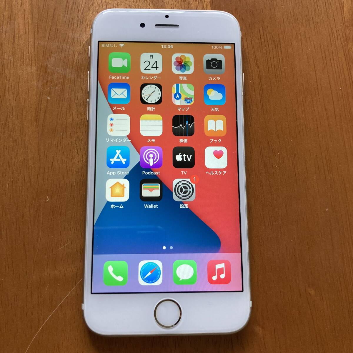 中古美品●iPhone6s 16GB ゴールド●SIMロック解除済み_画像1