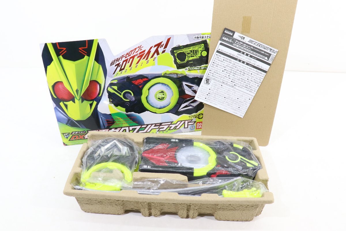 30JD●仮面ライダーゼロワン 変身ベルト仮面ライダーゼロワン 動作正常 完品 中古_画像1