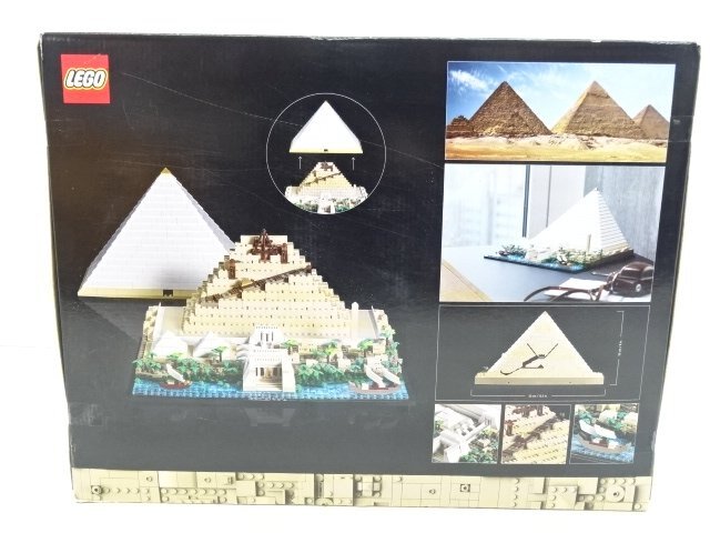 32EY●LEGO ギザの大ピラミッド レゴ アーキテクチャ 21058 未開封_画像3