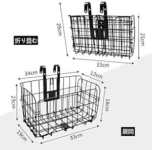 自転車かご 自転車カゴ 折りたたみ式 簡単脱着 耐荷重20KG 前かご 後ろかご バスケット 自転車 マウンテンバイク クロスバイ_画像4