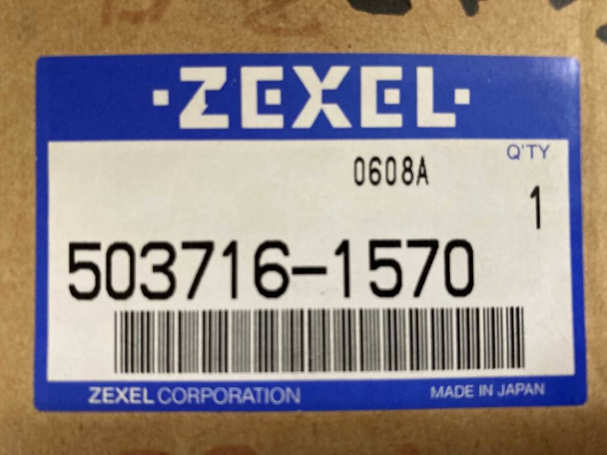 ZEXEL エアコン コンデンサーモーター 電動ファンモーター 24Vの画像6