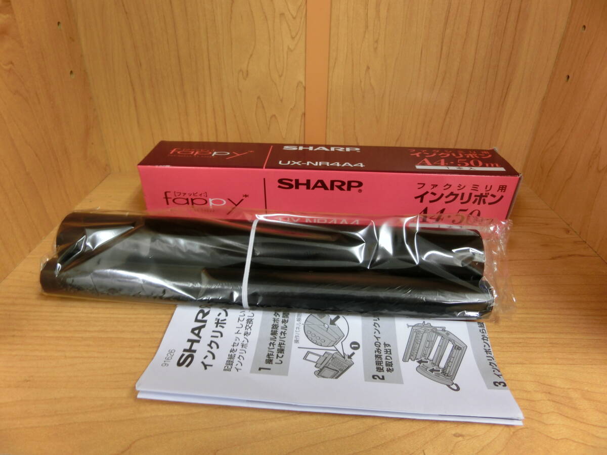 **74165 SHARP sharp plain paper FAX for ink ribbon UX-NR4A4**