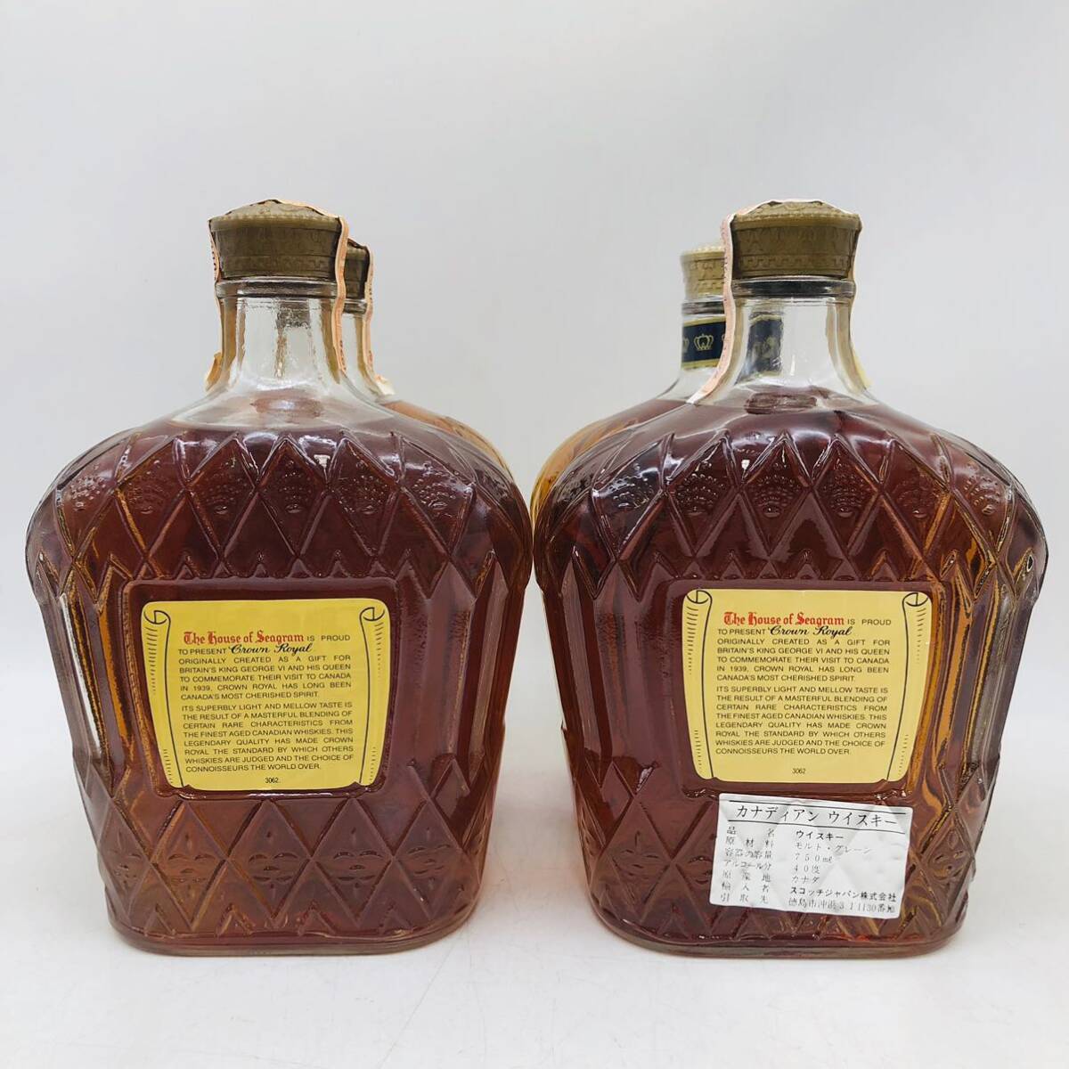 1円〜【未開栓】CROWN ROYAL クラウンローヤル 4本セット 1978 1979 まとめ売り カナディアン ウイスキー 古酒 750ml 40%WH46294_画像3