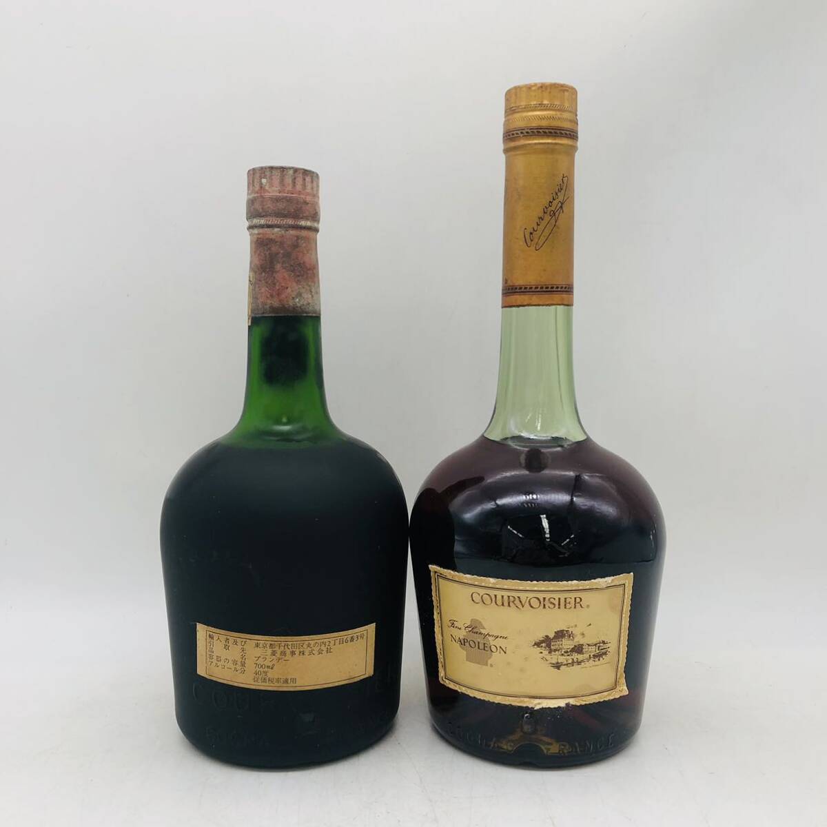 【未開栓】COURVOISIER クルボアジェ ナポレオン ブランデー コニャック 2本セット ラベル難 BR9802_画像3