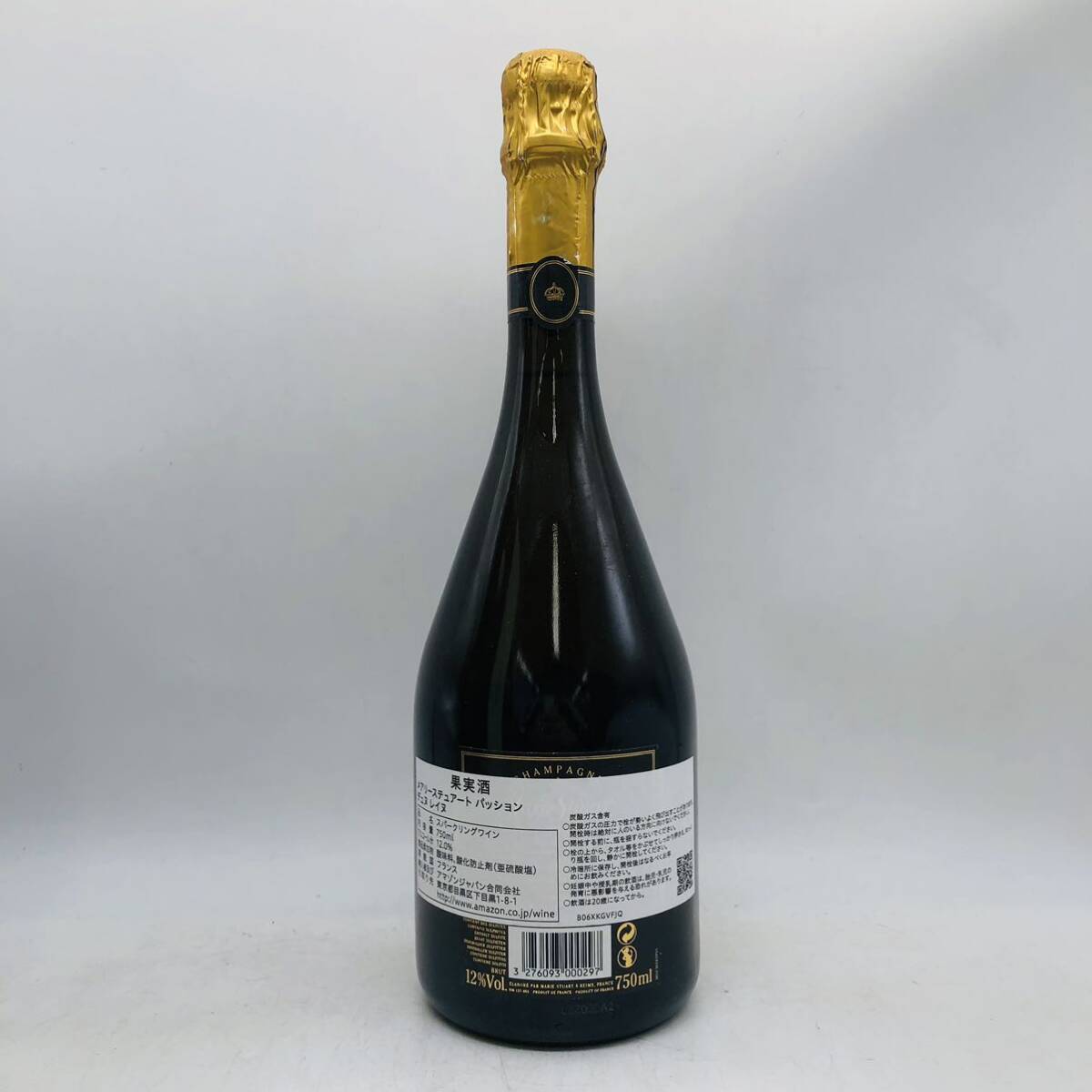 1円〜【未開栓】Marie Stuart メアリーステュアート パッション スパークリングワイン 750ml 12% CH5475の画像4