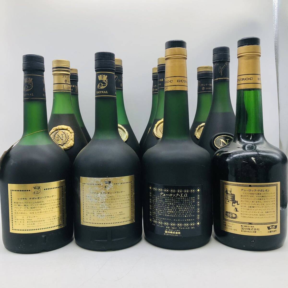 【未開栓】brandy cognac ブランデー コニャック 12本セット まとめ売り 洋酒 古酒 700ml 40% ※同梱不可 BR9553_画像3