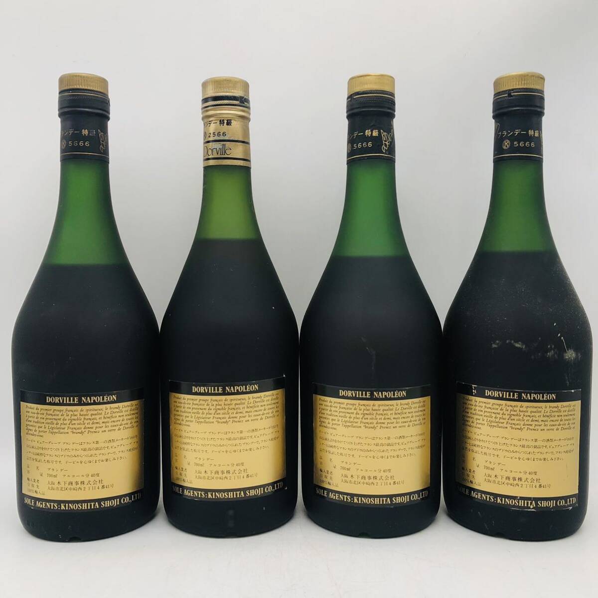 【未開栓】brandy cognac ブランデー コニャック 12本セット まとめ売り 洋酒 古酒 700ml 40% ※同梱不可 BR9553_画像7