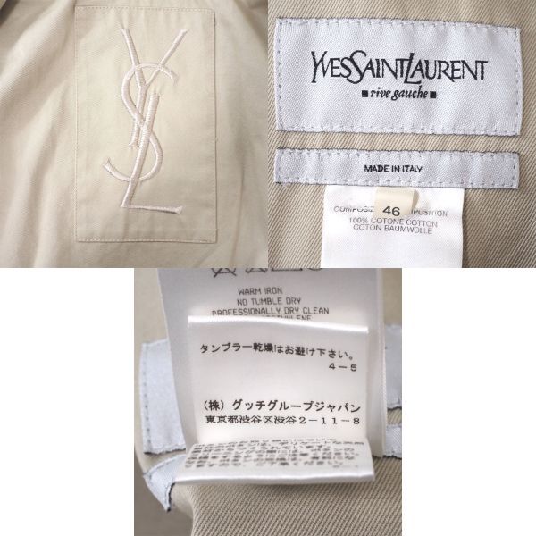 4-SC012 イヴ・サンローラン YVES SAINT LAURENT リヴゴーシュ 金ボタン ミリタリージャケット ベージュ 46 メンズの画像8