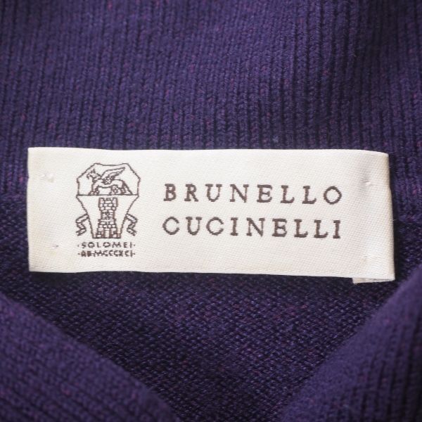 210544 ブルネロクチネリ BRUNELLO CUCINELLI イタリア製 ウール カシミア ニット セーター パープル M レディース_画像6