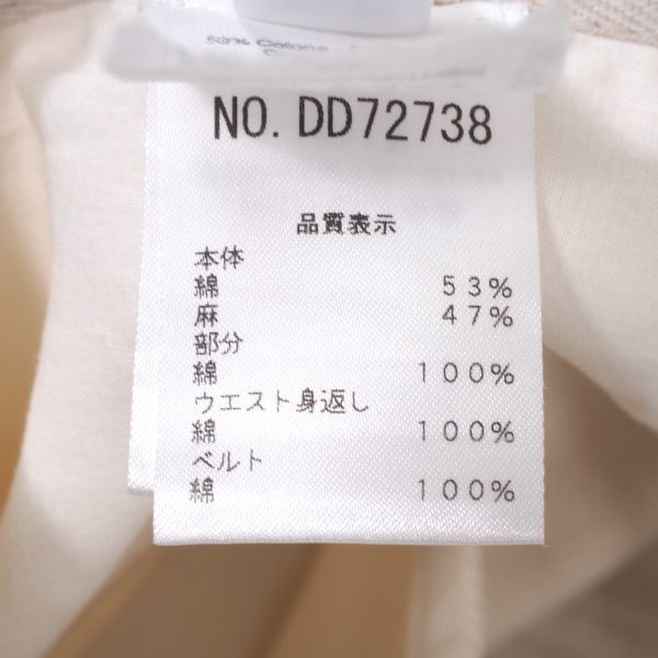 db21-07071 【美品】ブルネロクチネリ Brunello Cucinelli イタリア製 最高峰 コットンリネン スカート アイボリー 38 レディース_画像7