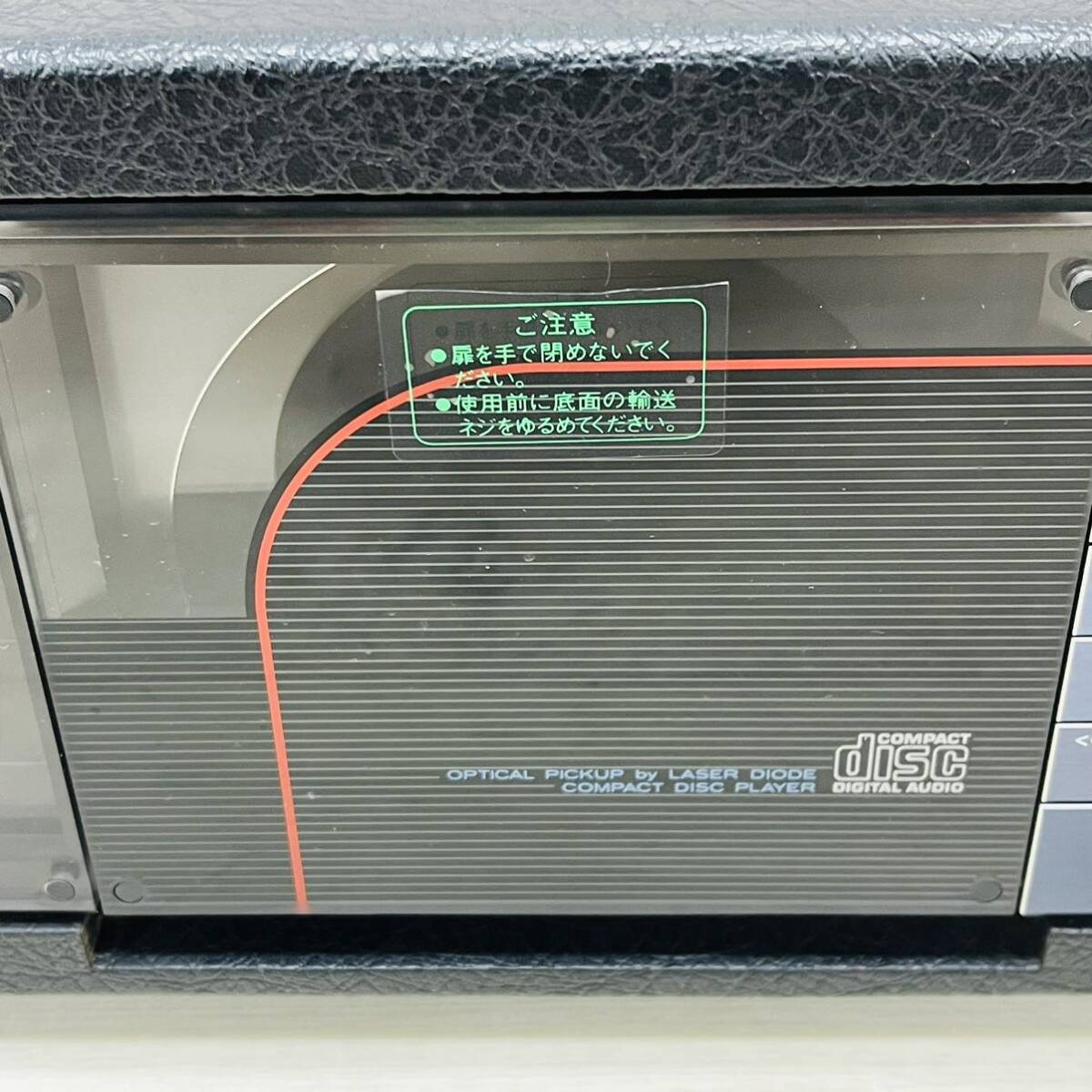 * rare *1 jpy ~* Lo-D low tiCD player DAD-1100K Hitachi HITACHI