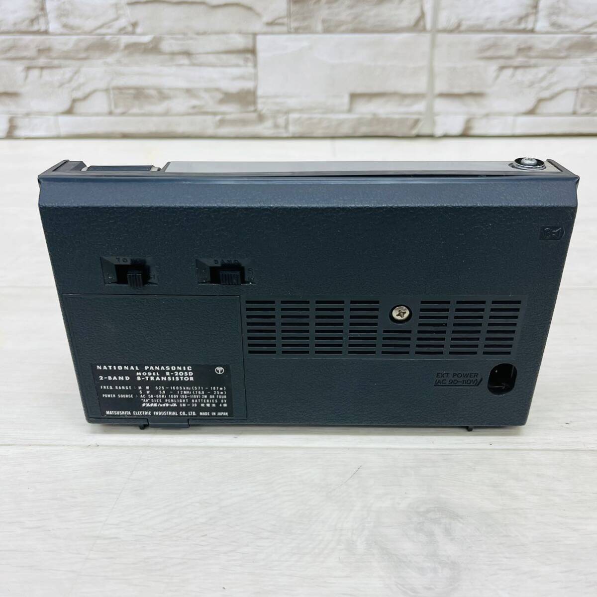 ☆1円〜☆ National Panasonic ナショナル パナソニック R-205D MW/SW 2バンド ラジオ トランジスタラジオ アンティーク レトロ 当時物_画像5