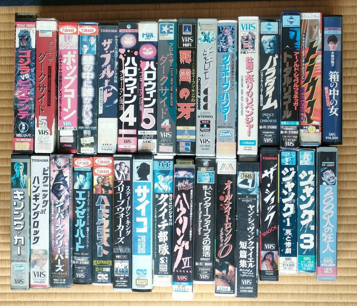 ホラー映画 32本セット VHS 洋画 ビデオテープの画像1