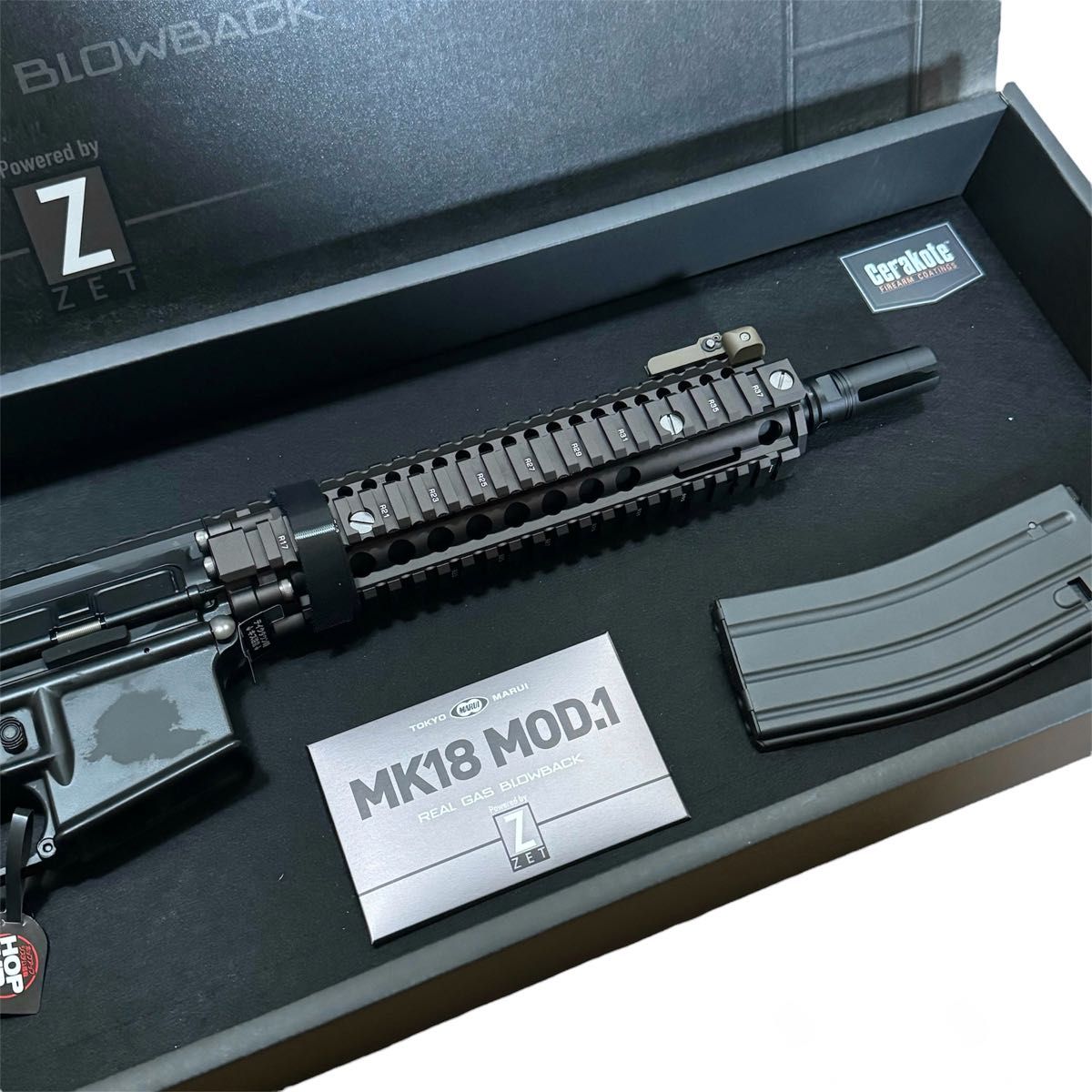 東京マルイ MK18 MOD.1 ガスブローバックマシンガン