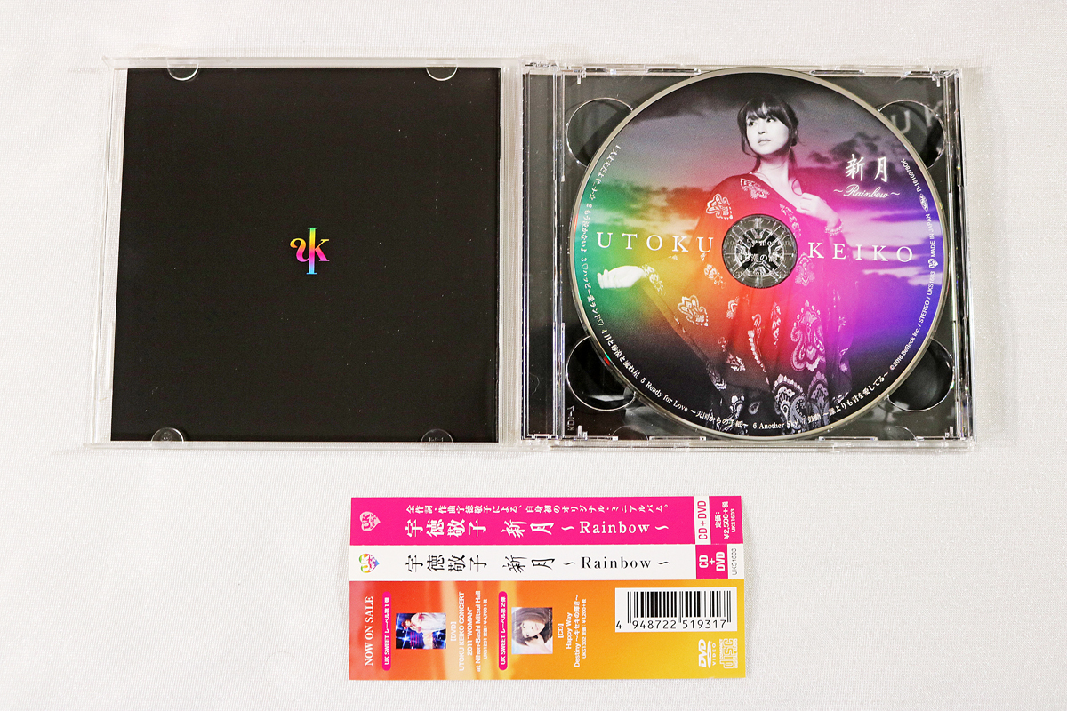 【宇徳敬子】★送料無料★ オリジナルミニアルバム CD + ライブDVD『新月～Rainbow～』USED_画像3