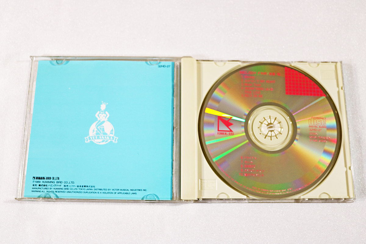 【浅香唯】CD 7タイトル『Crystal Eyes』『スターライツ』『PRIDE』『MELODY FAIR』『Thanks a lot...』『HERSTORY』『Candid Girl』USED の画像5