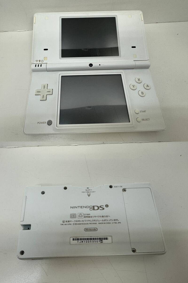 (管A21907)【携帯ゲーム機】Nintendo 初代DS DSLite DSi 4台セット ソフト2本付 画面割れ 液晶不良 不動品含 任天堂 中古現状品 ジャンクの画像2