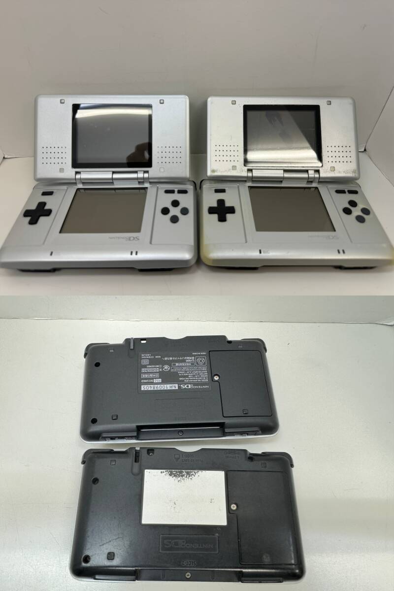 (管A21907)【携帯ゲーム機】Nintendo 初代DS DSLite DSi 4台セット ソフト2本付 画面割れ 液晶不良 不動品含 任天堂 中古現状品 ジャンクの画像6