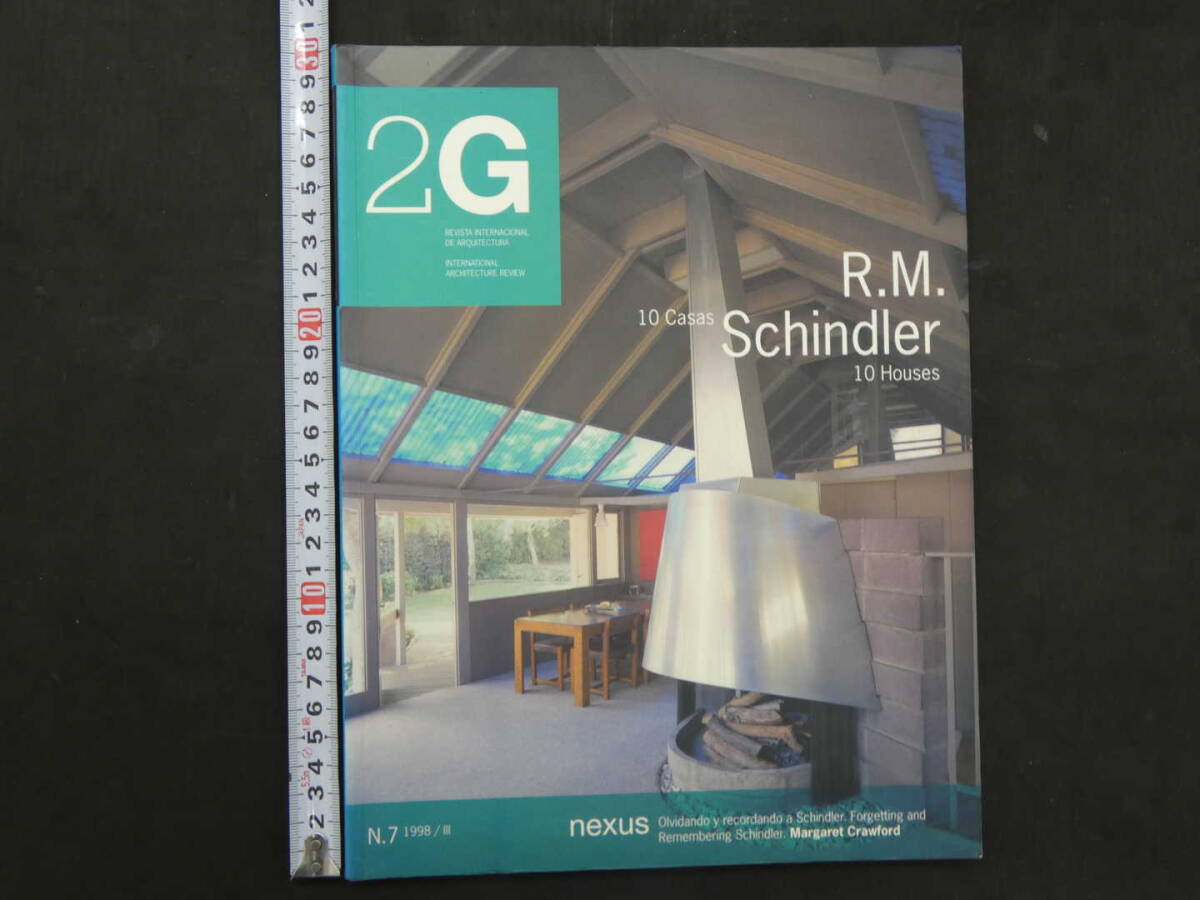 2G R.M. Schindler 10 Casas 10 Houses N.7 1998/Ⅲ nexus 143Pの画像1