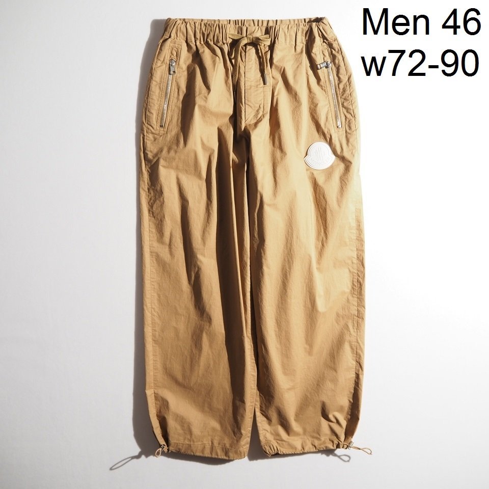 M6956P ▼MONCLER モンクレール▼　20AW PANTALONE SPORTIVO リップストップ コットン イージー ワイドパンツ ベージュ 46 春～秋 rb mks_画像1