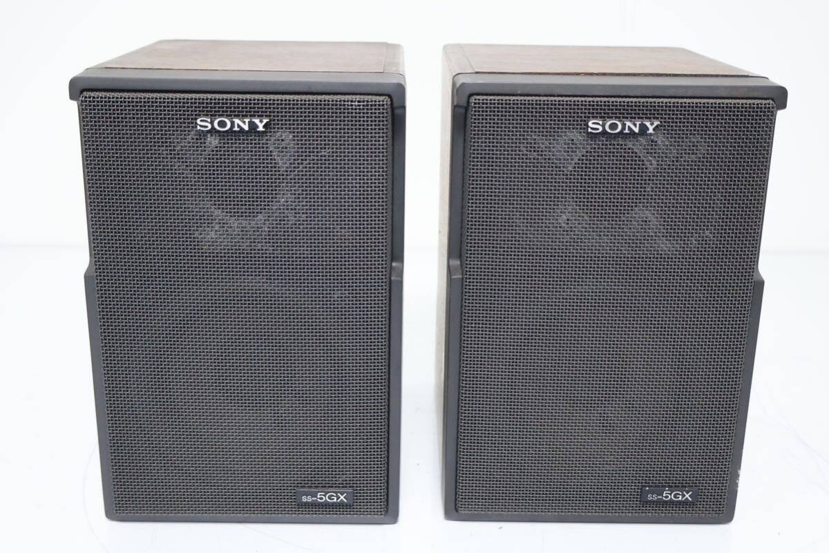 SONY ソニー SS-5GX スピーカーペア　音響機器 手渡し可能_画像1