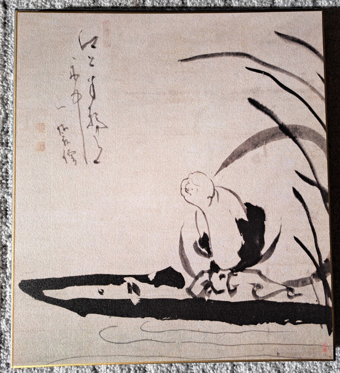 白隠禅師墨蹟集」 白隠慧鶴 臨済宗 仏教美術 水墨画 色紙 日本画 白隠禅師墨蹟集」 白隠慧鶴 臨済宗 仏教美術 水墨画 色紙 日本画