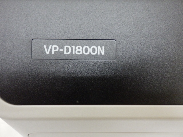 送料無料 数回使用のみ エプソン EPSON ドットインパクトプリンター VP-D1800N 2023年10月購入 美品 P240113の画像10