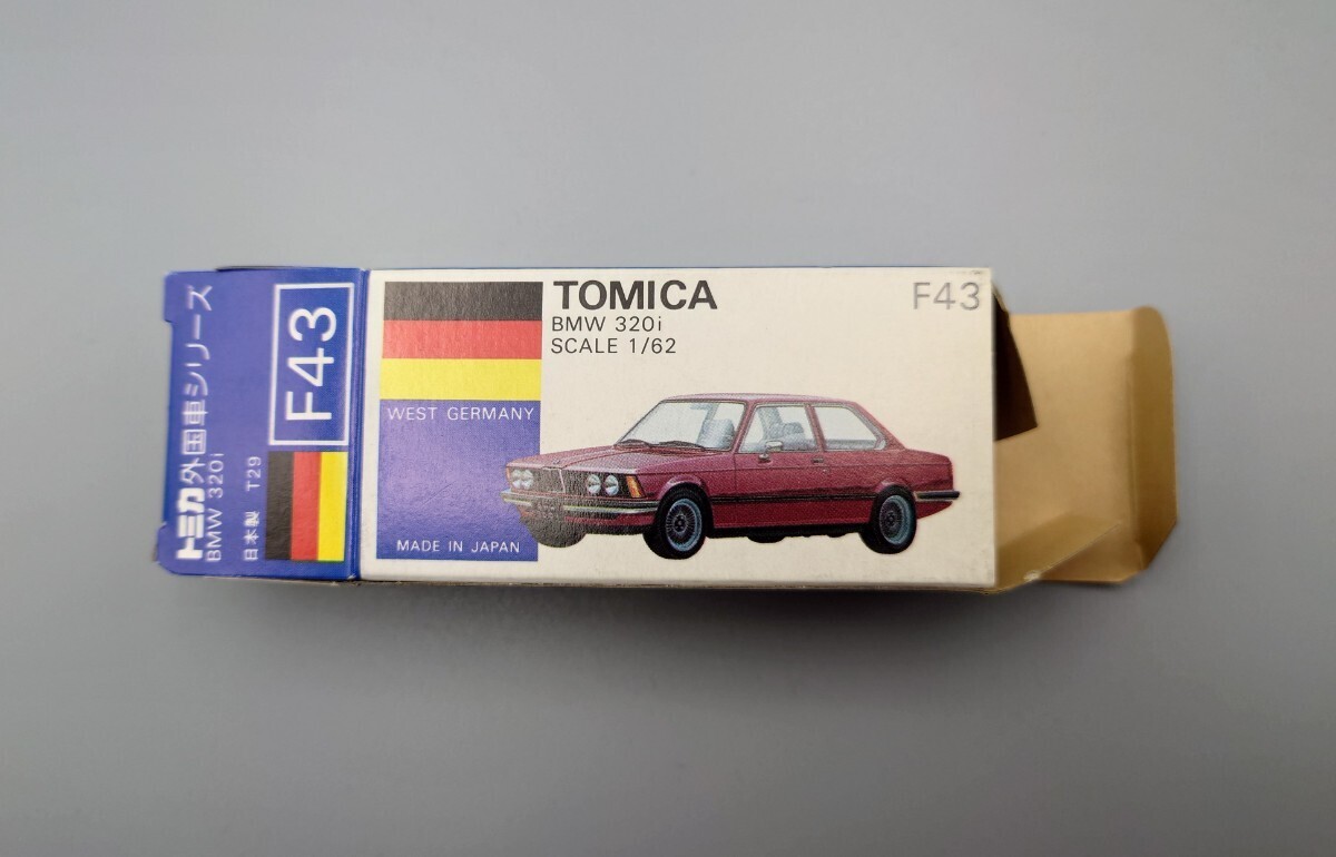 【青箱トミカ】F43-2　BMW 320i　“メタリックグリーン　1Kホイール”　1/62スケール 【JMAC特注品】_画像9