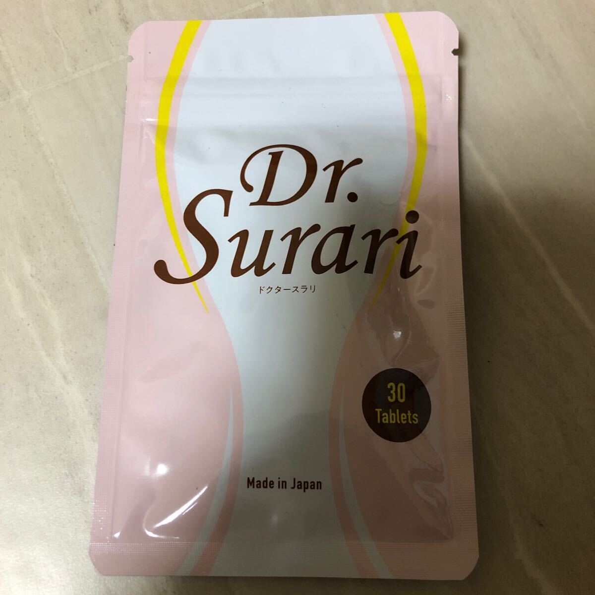  diet premium Dr.Surari (dokta-slali) 30 bead time limit 2025 year 1 month { mail pursuit flight correspondence }