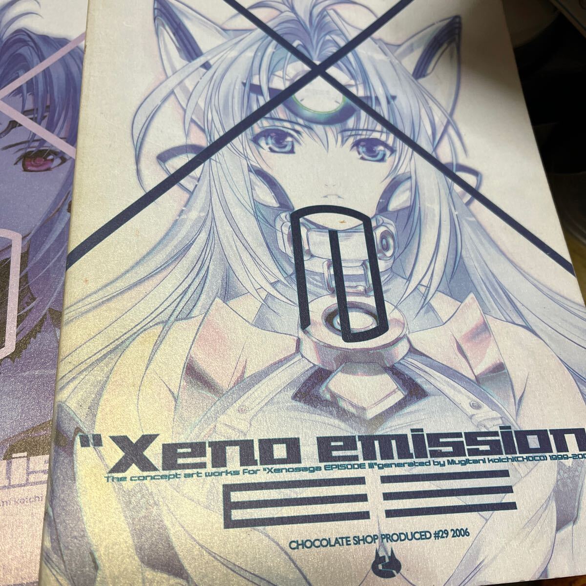 Xeno emission・ゼノサーガ設定集・CHOCOLATE SHOP・同人誌・コミケ_画像4