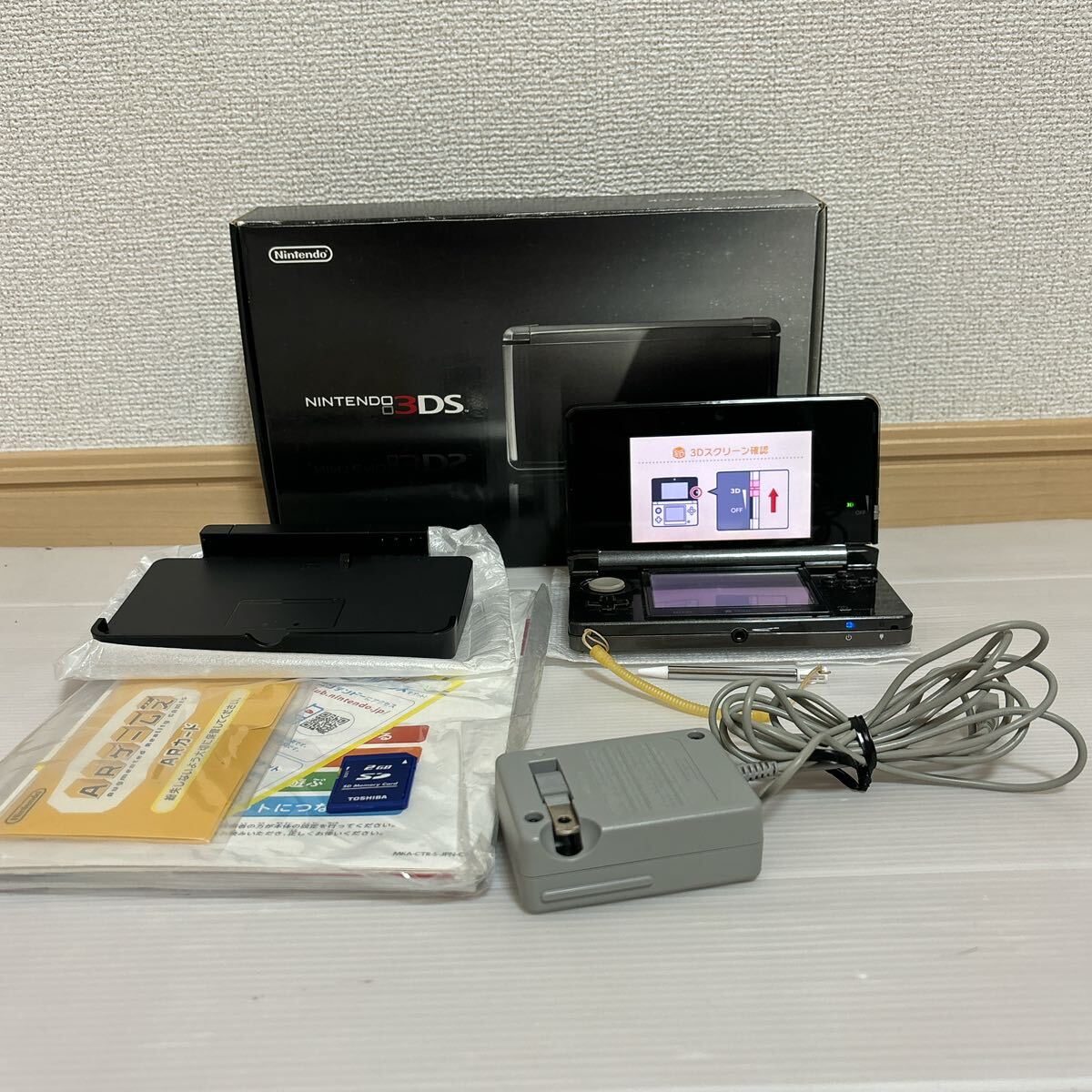 Nintendo 3DS コスモブラック ニンテンドー3DS 内箱外箱付属 付属品完品 初期化済み 動作確認済み A-369の画像1