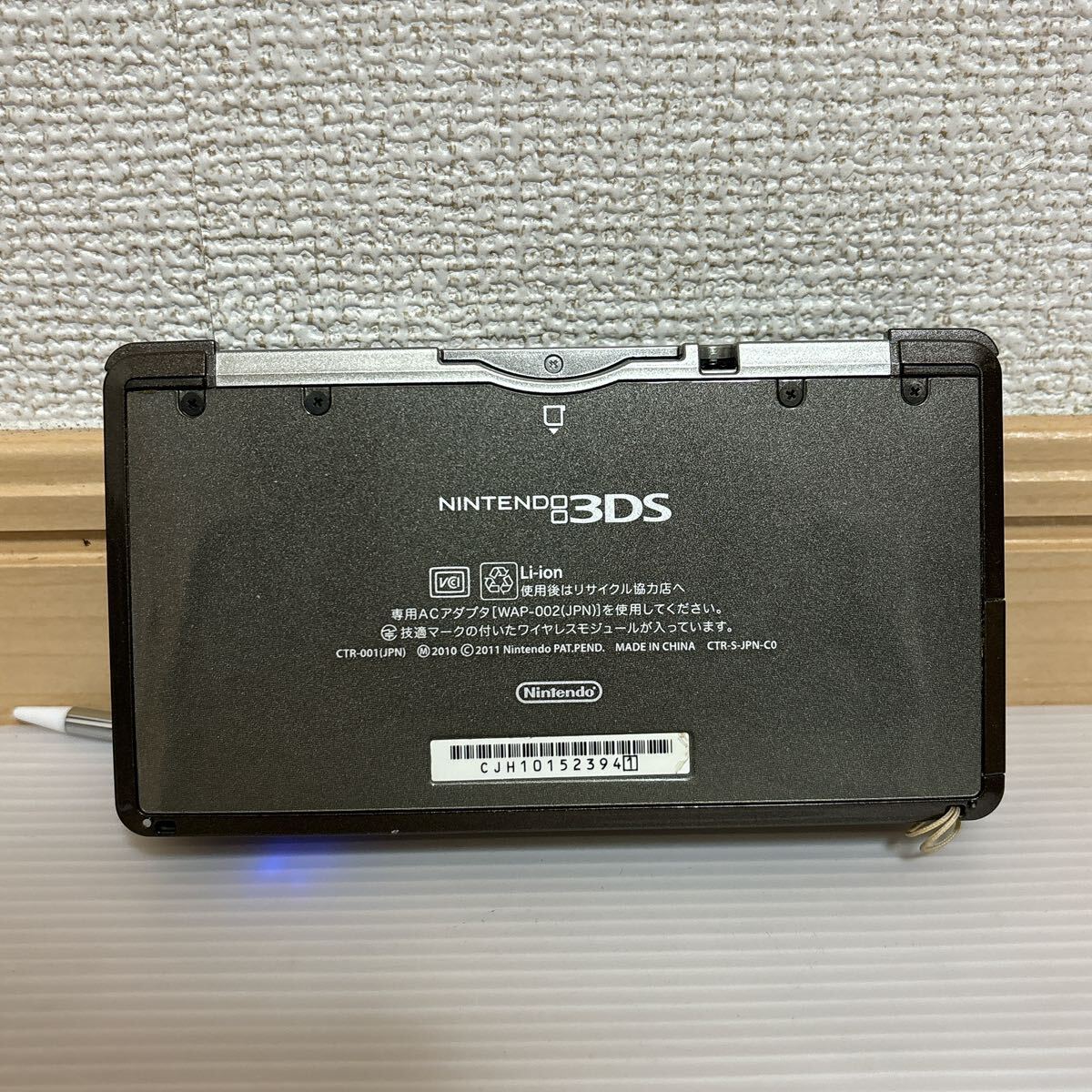 Nintendo 3DS コスモブラック ニンテンドー3DS 内箱外箱付属 付属品完品 初期化済み 動作確認済み A-369の画像5