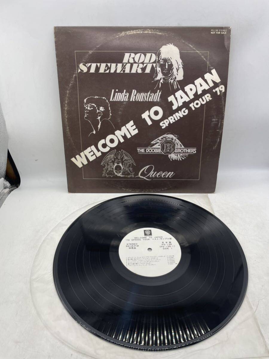 【レア】Welcome To Japan!! Spring Tour '79 1979年 Queen Linda Ronstadt ROD STEWART LPレコード 洋楽 レコード 当時物 現状品 u3185_画像2