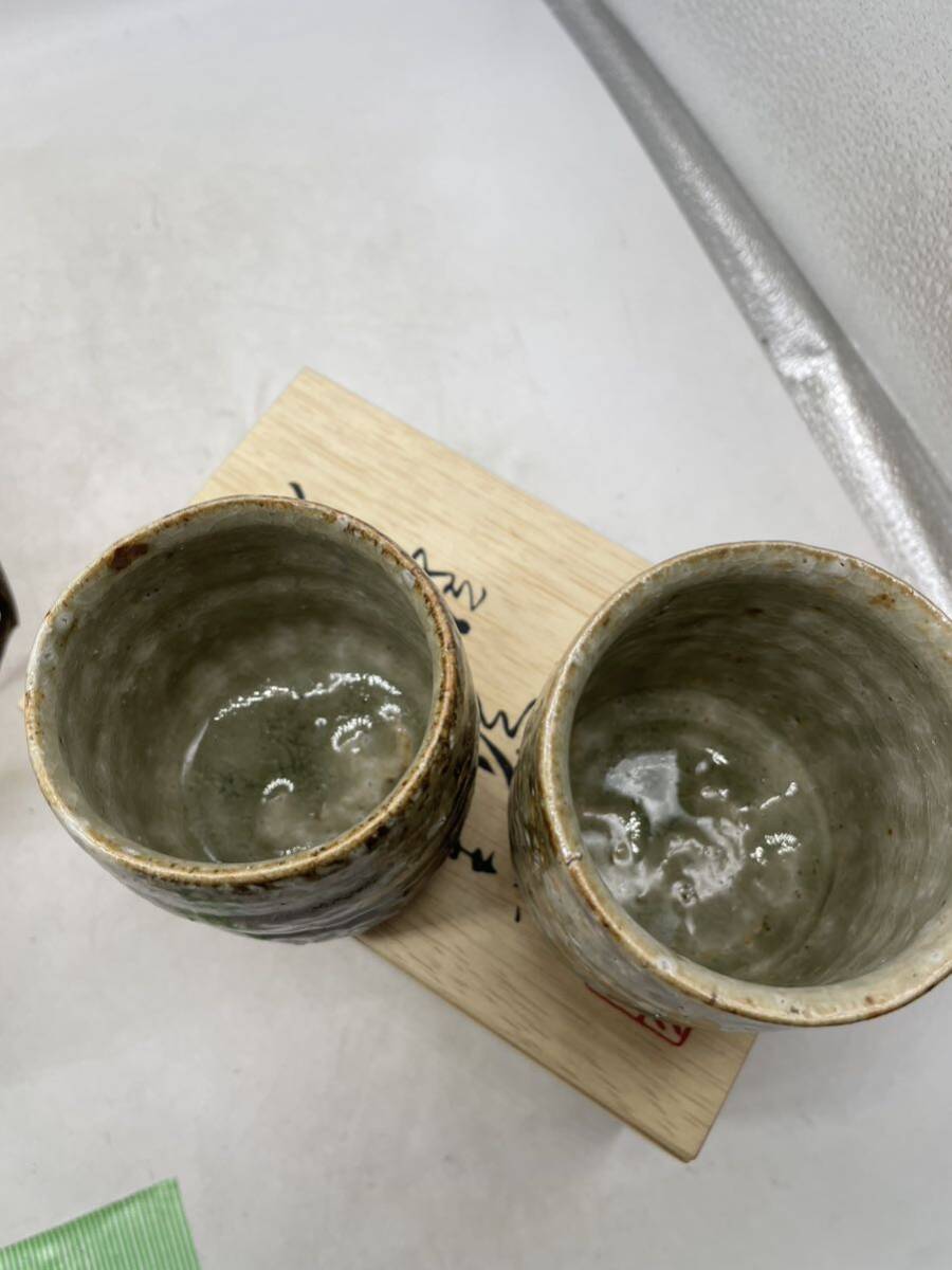 急須 湯呑 和食器 茶器 食器 湯呑み 夫婦湯呑 塚本窯 木箱 おもてなし お茶 お客さん 緑茶 カップ コップ 飲み物 煎茶 当時物 u3085_画像8