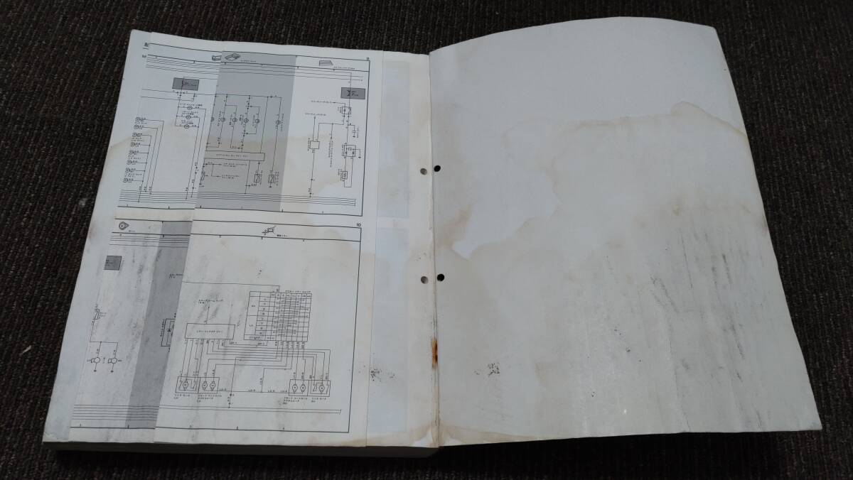 70スープラ 修理書 E-GA70系 E-MA70 昭和61年2月 1986-2の画像7