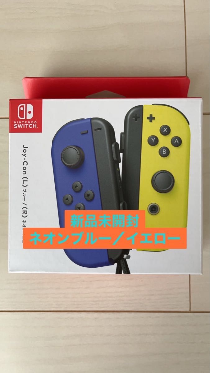Nintendo JOY-CON (L)/(R) ブルー/ネオンイエロー
